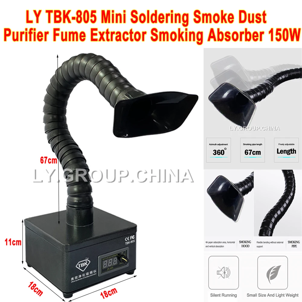 LY TBK-805 Mini Soldering Smoke Cleaner Smoke Dust Purifier Fume Extractor Smoking Absorber Filter Instrument 150W Free Shipping