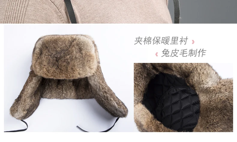 Männer Trapper Hut Winter Russische Uschanka Hut mit Kunstkaninchen Fell Earflap Hut Winddicht für Jagd Skifahren – Detail 3