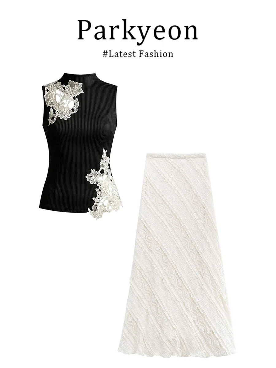 

Parkyeon New Chinese Style Pure Desire Lace Patchwork Sleeveless Vest Top Half Skirt Summer Two-Piece Set Women's Fashion