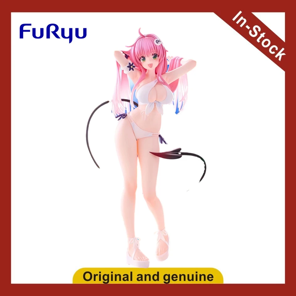 

【UA】FuRyu Trio-Try-iT Delivery Queen DARKNESS Lara Satalin Debiruke Figure Model Toy Gift