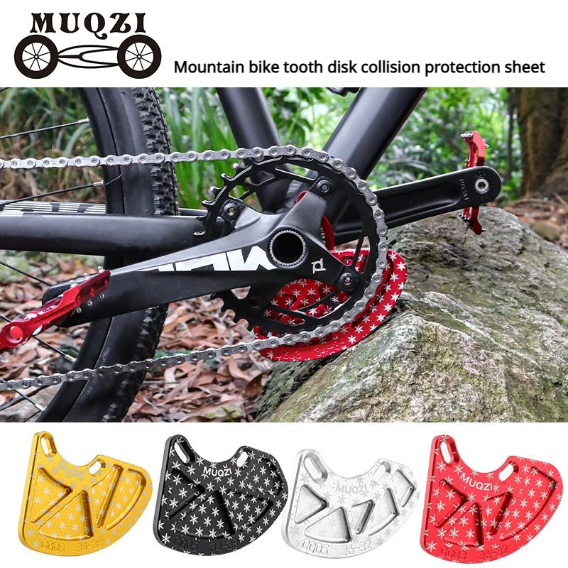 

MUQZI MTB Bash Guard AM XC DH ISCGO3 ISCGO5 Bicycle Chainrings Guard 26-32T 34-38T Chain Protector