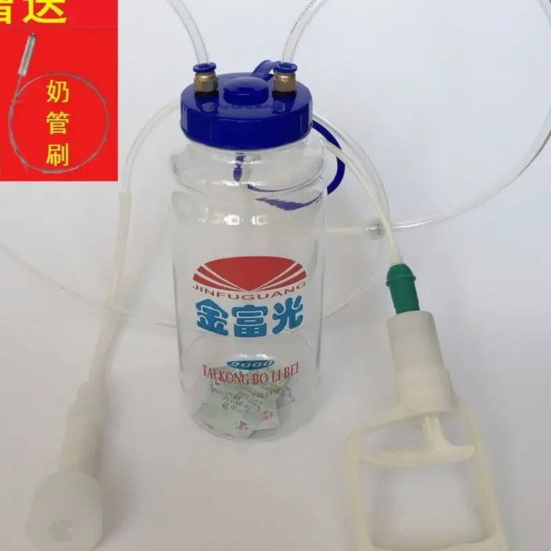 Electric small sucking and milking device 6 kg sucking device manual electric dual-purpose sucking and milking device