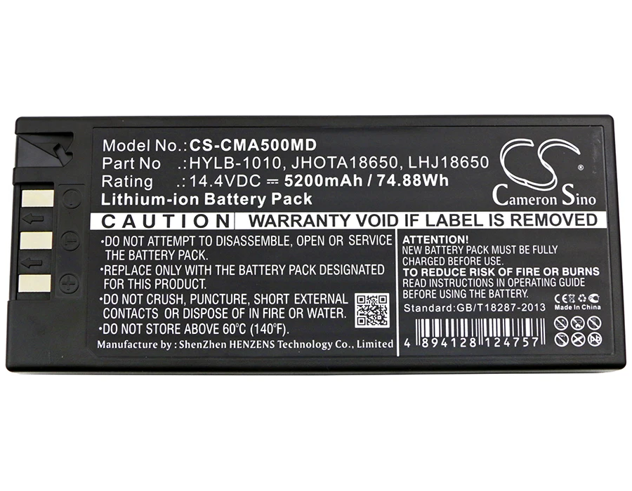 Medical Battery For COMEN G50 G60 C50 C60 8000D LUTECH Datalys 780 Volts 14.4  Capacity 5200mAh