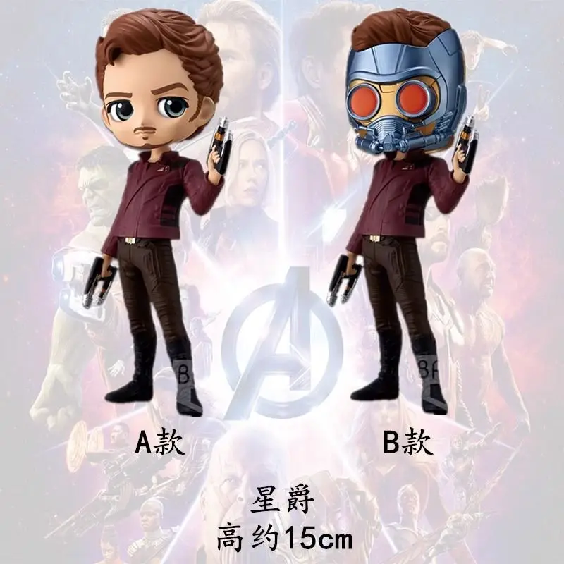 Bandai Original Qposket Iron Man Anime Figure Star-Lord Bucky Action Figure Toys for Boys Girls Gift Collectible Model Ornaments
