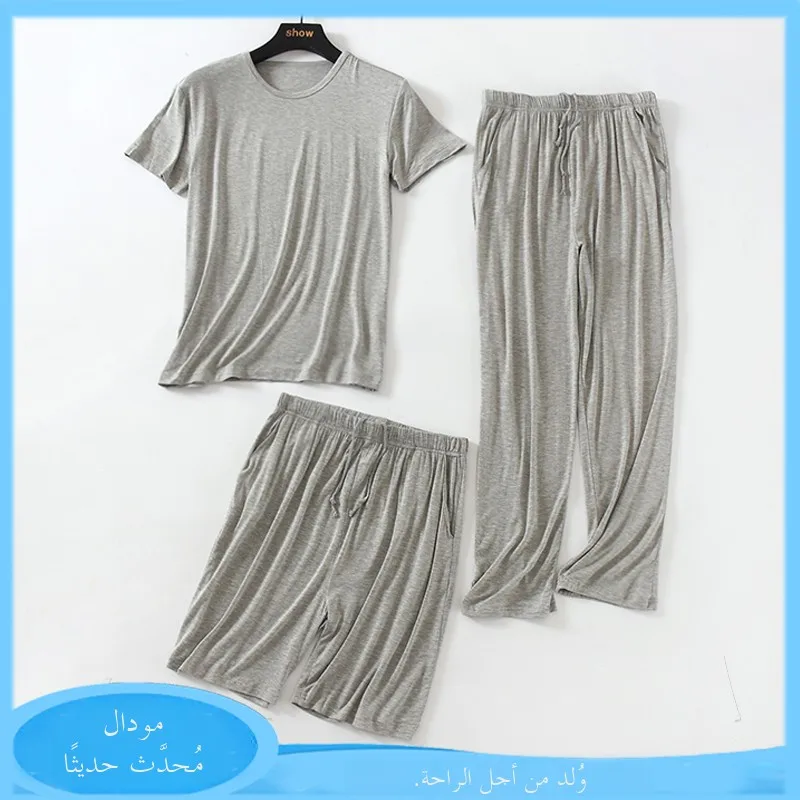 Men's Sleepwear Three-Piece Set Large Size Short Sleeve Casual Spring Summer Thin Shorts Two-Piece Set Long Pants Home Pants Set