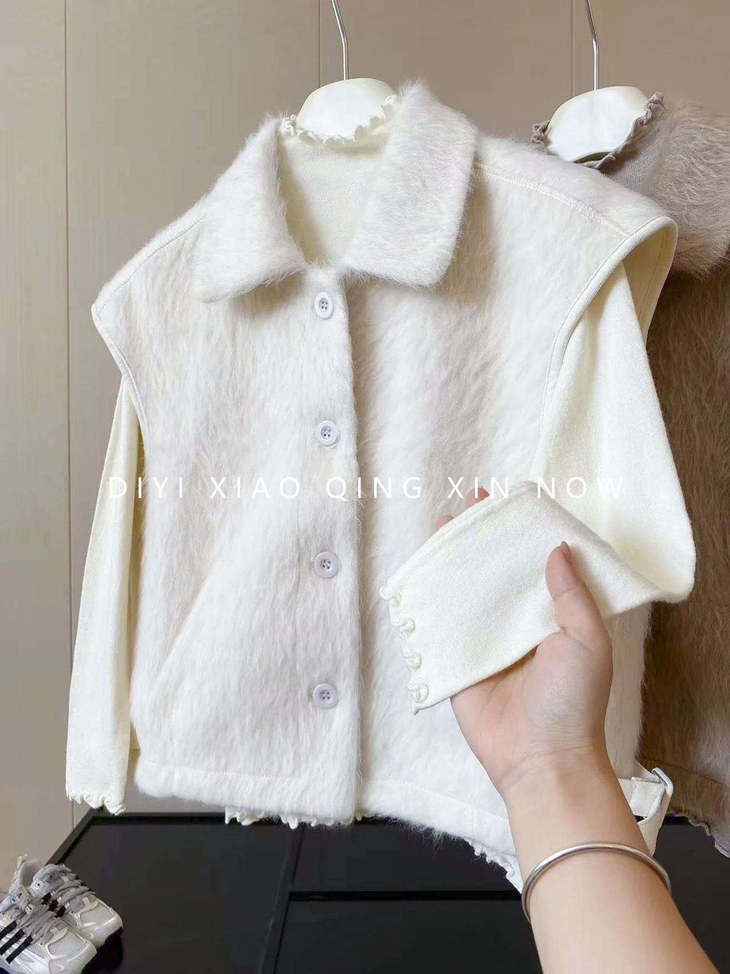 Soft Plush Knitted Vest Set Women's Ruffle Collar Furry Outerwear Two-Piece Suite Winter Fashion Ladies' Ensemble