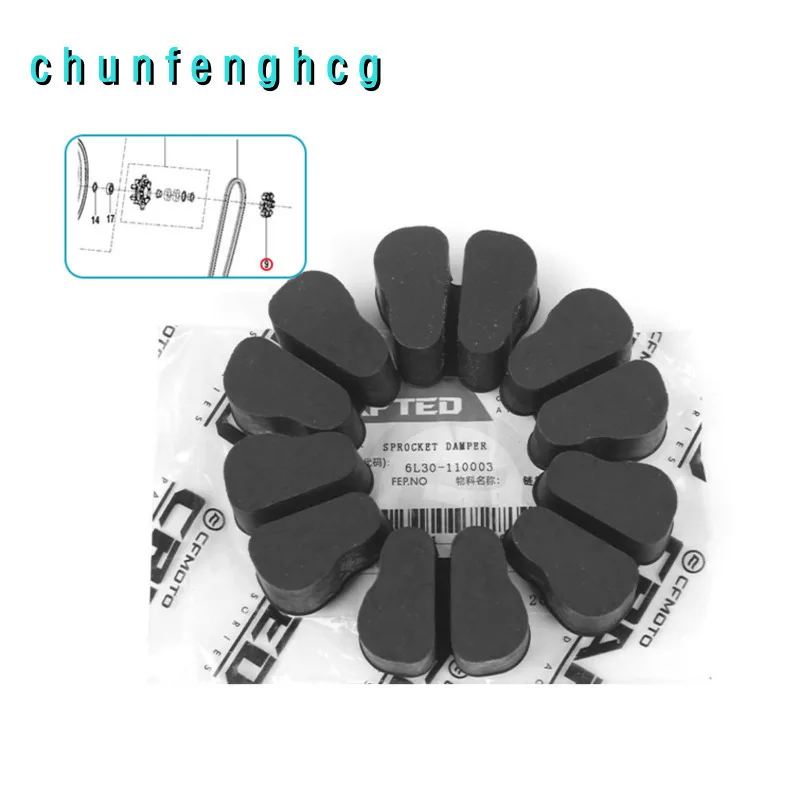 

6 Pieces Sprocket Damper for Cfmoto 675sr-r Cf650-10