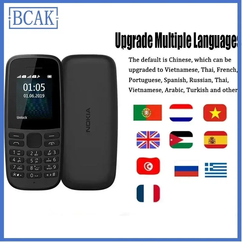 Push-button Phone 105 2G Feature 1.77\