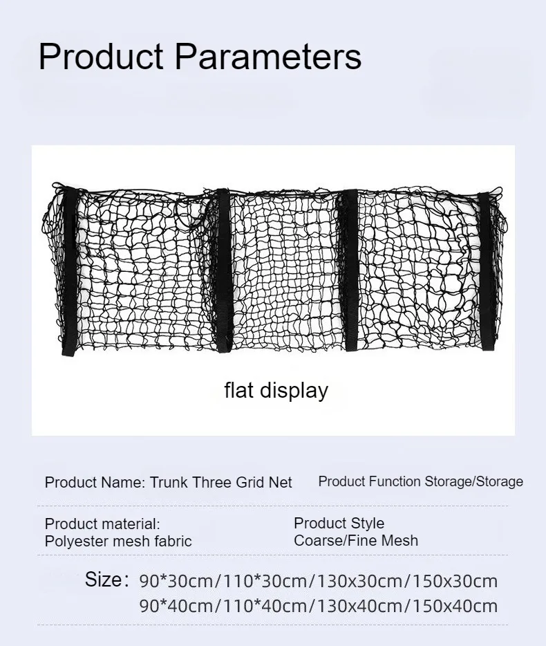 Universal 3-Säulen Cargo Net Stamm Bett Organizer Mesh Lagerung Net Bett Lebensmittel Auto Halter Pickup Lkw Bett Lkw zubehör – Detail 16