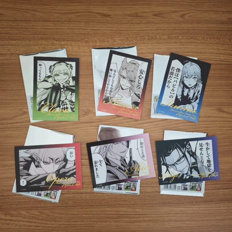 ¡Mairimashita! Iruma-kun ‌   Tarjeta Fotográfica con Estampado Dorado de Su