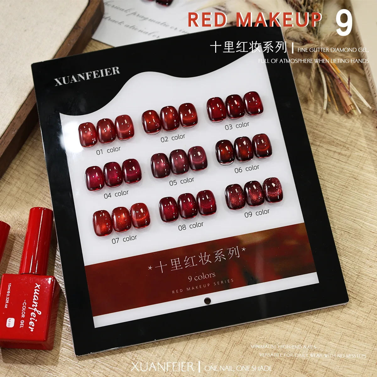 9 Colors Red Makeup Gel Polish Set 15ml Fine Glitter UV LED Soak Off Varnish Long Lasting Salon DIY Manicure