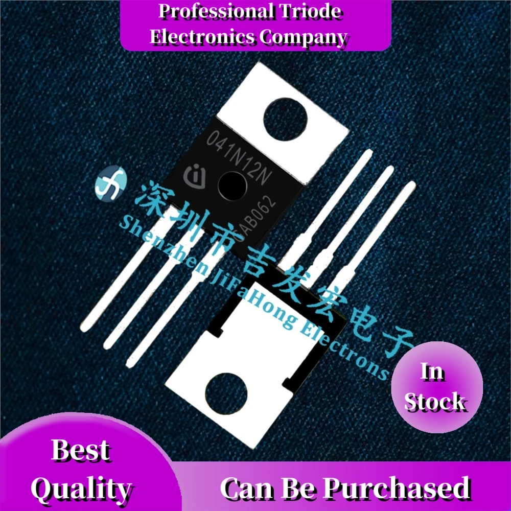 10PCS IPP041N12N3 G  120V 120A  TO-220 Best Quality   Can Be Purchased