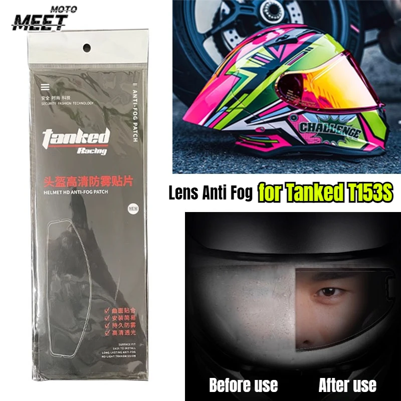 

Противотуманная вставка для модели Tanked T153S, противотуманная пленка, защитная пленка для шлема Antivaho, козырек, пленка для мотоцикла, обновление Clear Vision