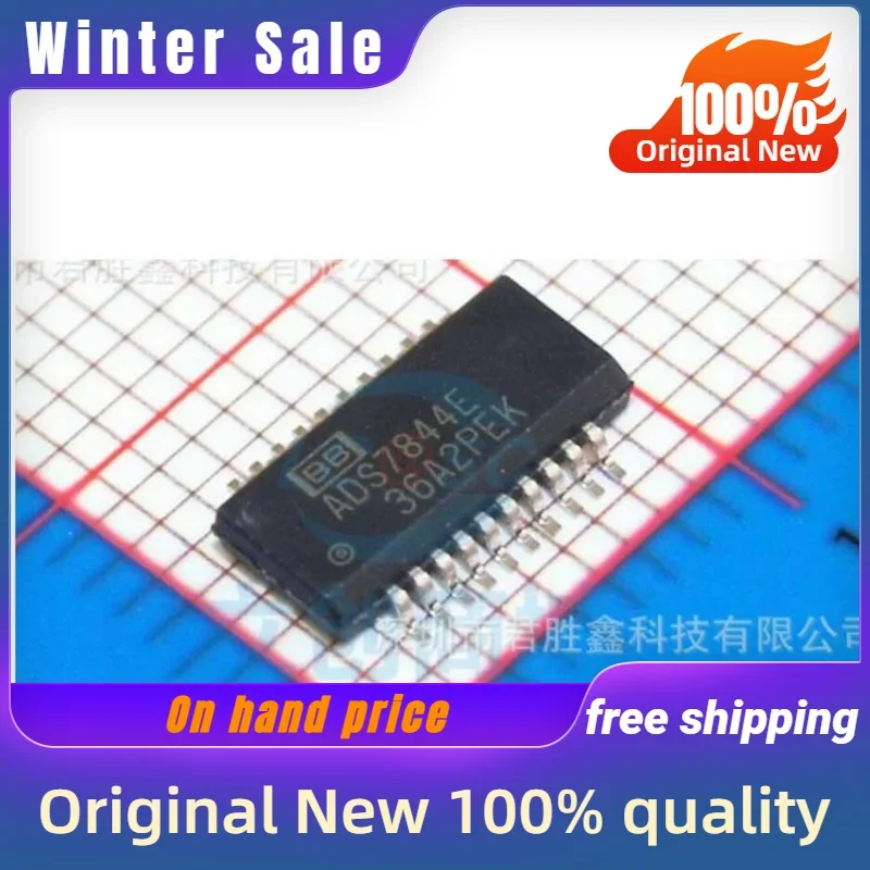 4PCS New original ADS7844 ADS7844E SSOP-20 quality goods