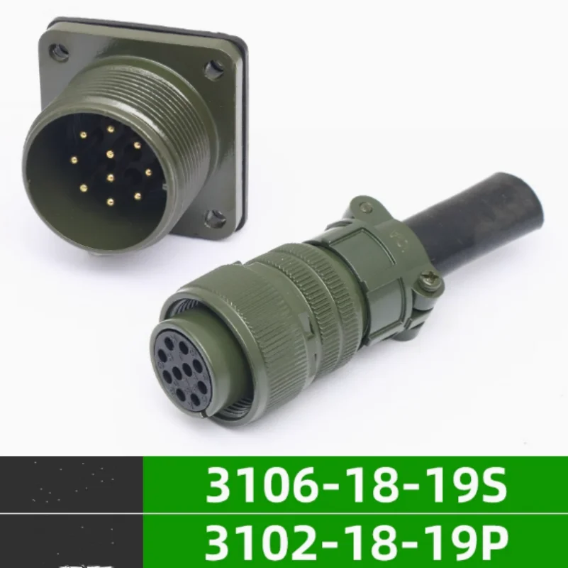 

Водонепроницаемая авиационная розетка военного стандарта 5015, 10 ядер MS3106A18-19S MS3102A18-19P