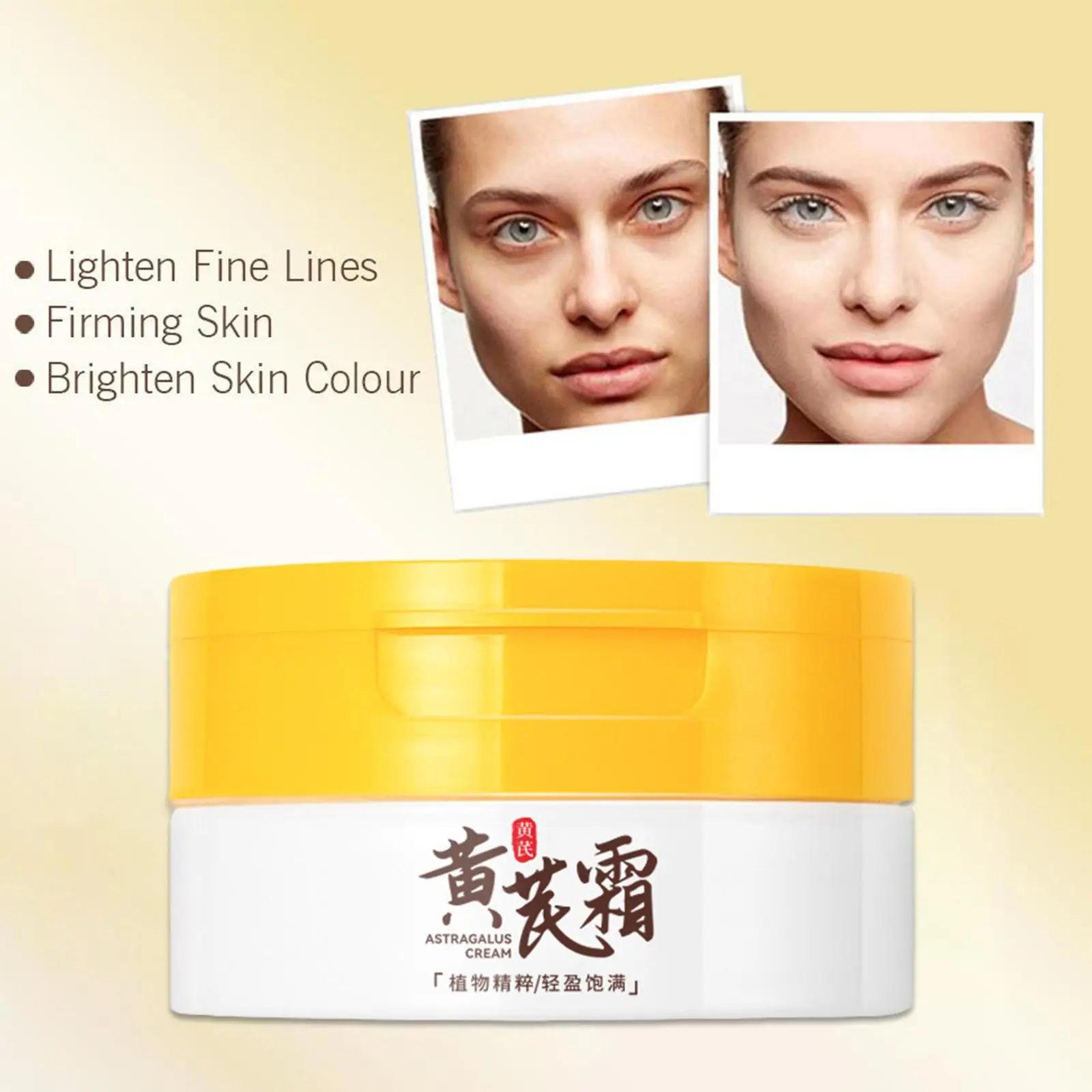 All-in-One Herbal Face Cream for Dry, 70g Facail Cream Whitening Skin Moisturizes, Clears Breakouts, Acne Treatment Skin Care