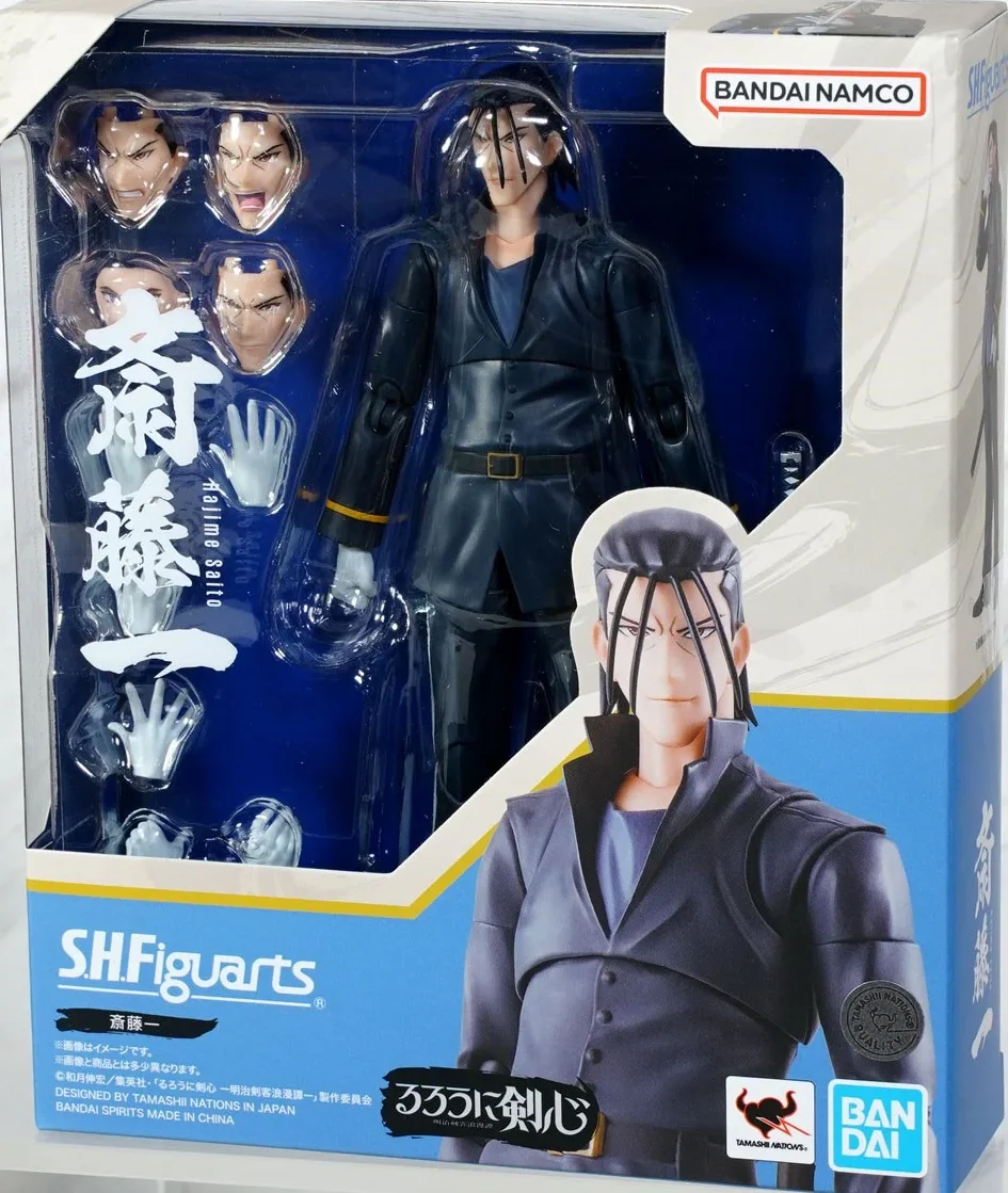 Op voorraad Bandai SHF Rurouni - Model Kit Lancelot recensie en prijs