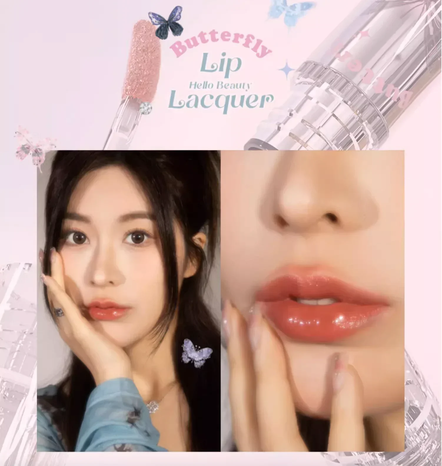 FLORTTE Butterfiy laque à lèvres repulpante brillant hydratant non collant repulpant brillant à lèvres liquide rouge à lèvres soin des lèvres maquillage