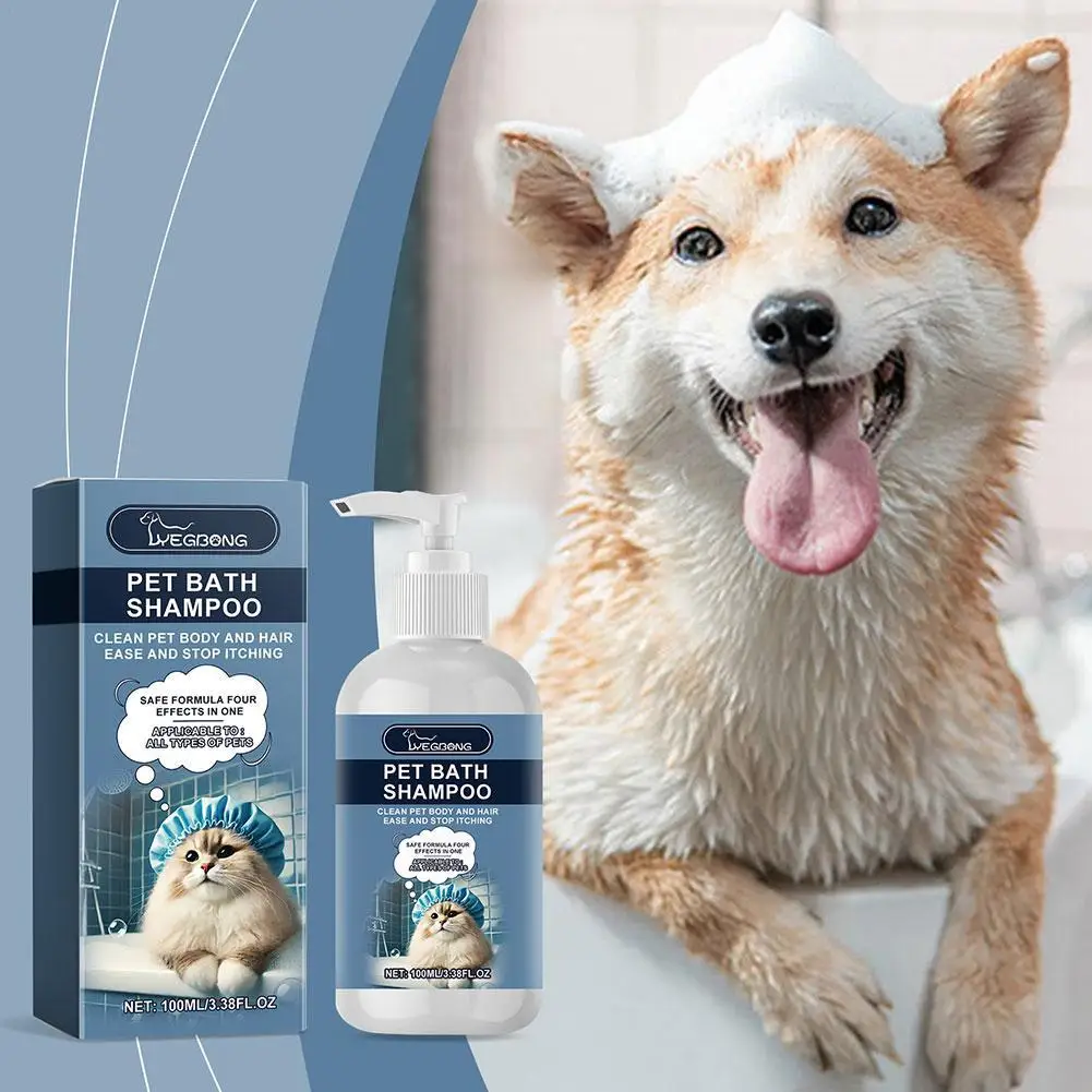 Pet Shampoo100ml Cleansing Bath Moisturizing Nourishing Body Wash Gentle Shampoo for Dogs Cats Pet Friendly Formula