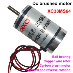 12V micro permanent magnet DC brushed motor 24V adjustable high power forward reverse carbon brush motor XC38MS64 Ball bearing