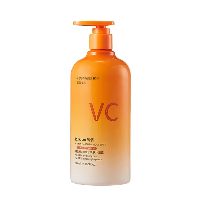500 مل غسول فيتامين سي آند أربوتين لتفتيح الجسم - تقشير، تحكم في الزيت، عطر يدوم طويلاً، ترطيب، منعش للبشرة #5