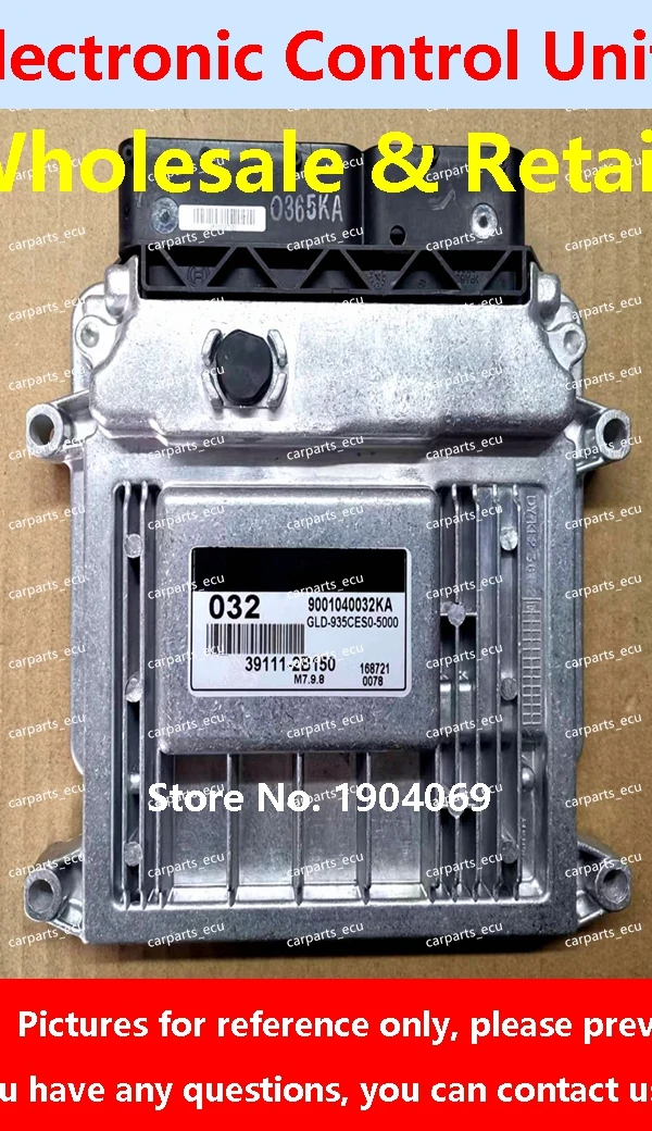 

39130-26AK0 AK0 ECU 39111-2B030 834 для Hyundai Fcrte KIA Компьютерная плата двигателя автомобиля/M7.9.8 39111-2B150 032/39107-26960 0470