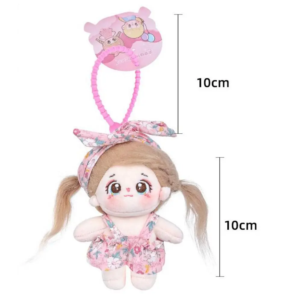 Peluche en coton PP pour garçons, poupées de dessin animé, beurre frit, ornements de porte-clés, pendentif doux