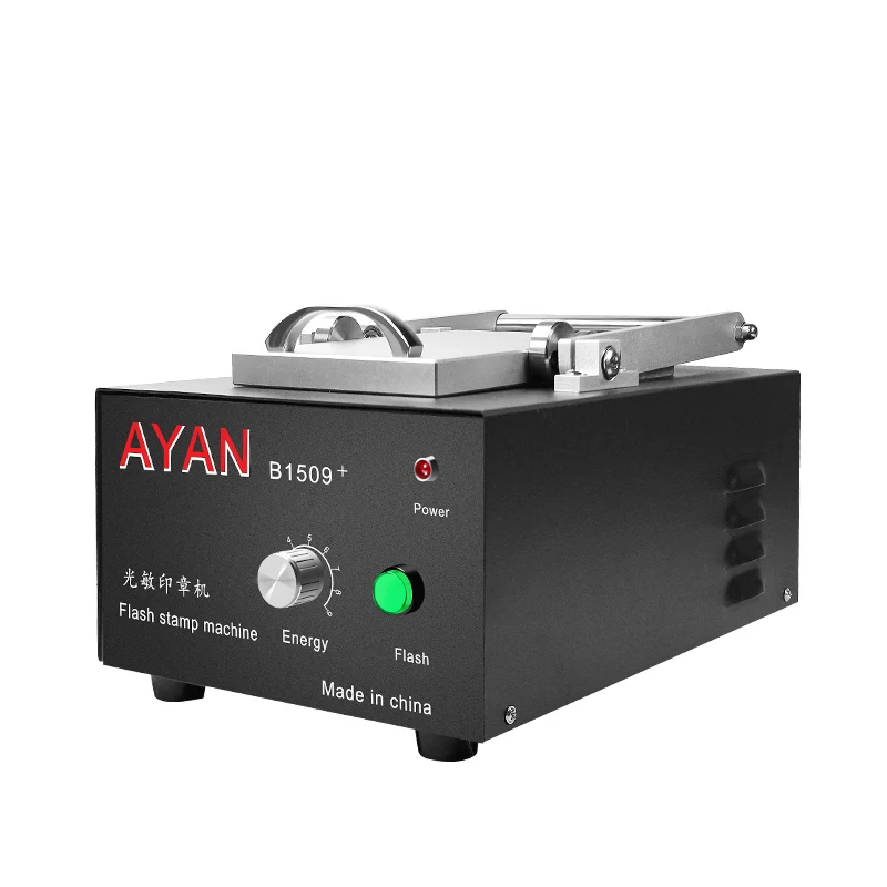 

Fully Automatic Intelligent Ayan Name Stamp Maker Flash Stamp Making Machine