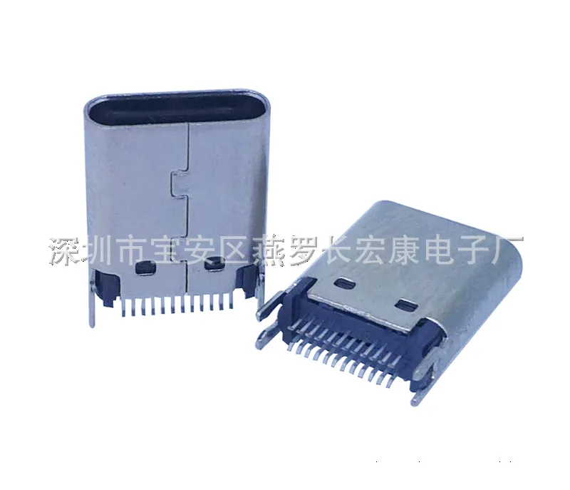 For TYPE-C 24Pin female seat, short body, splint 1.0mm two feet, curved needle