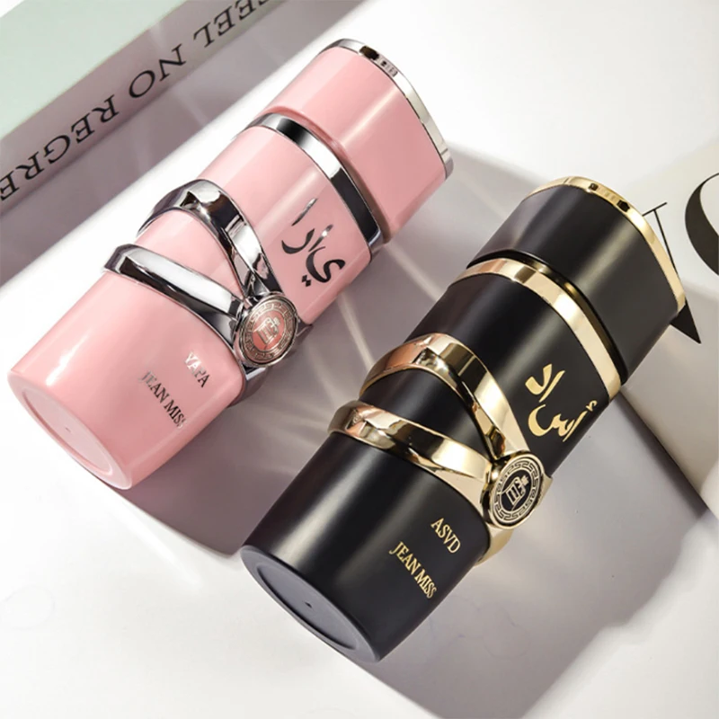 عطر نسائي عربي 100 مل - عطر يالا، يدوم طويلاً، تصميم بسيط، منتج أصلي. أساسيات التموين