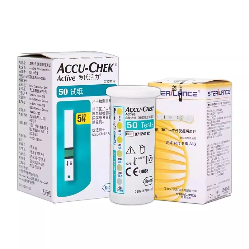Roche Glucose ACCU Chek Active Blood Glucose Meter glucometer Test Strips Lancets Sets glucometro for diabetes