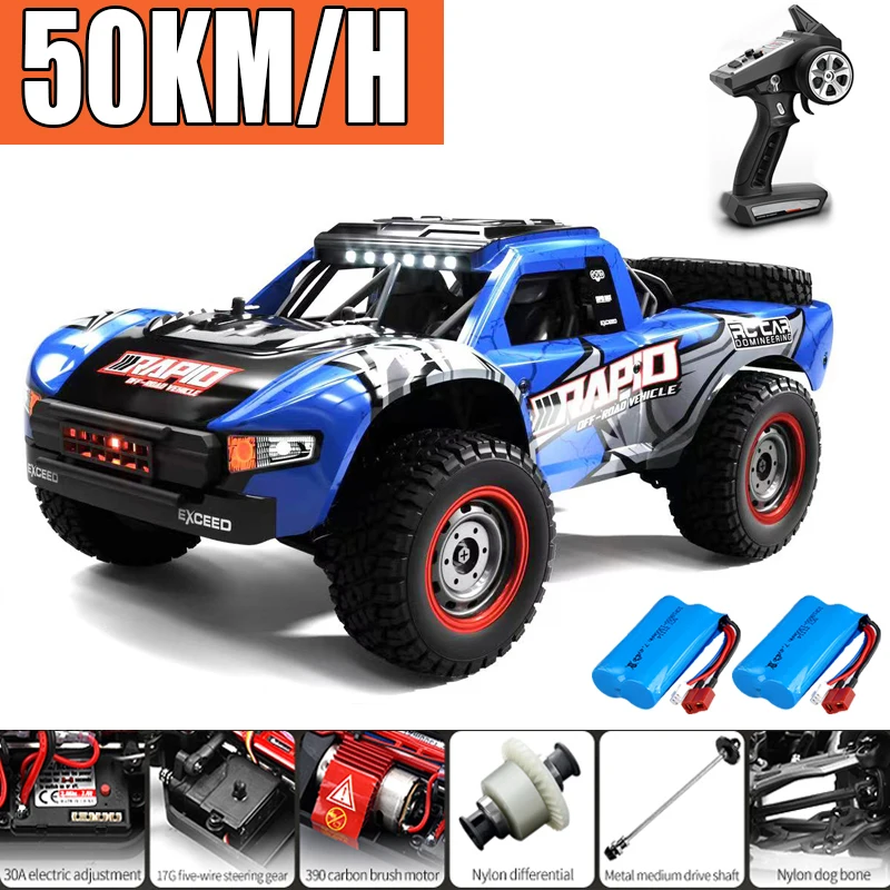 1/16 RC Car 4x4 Brushless Monster Truck 75km/h