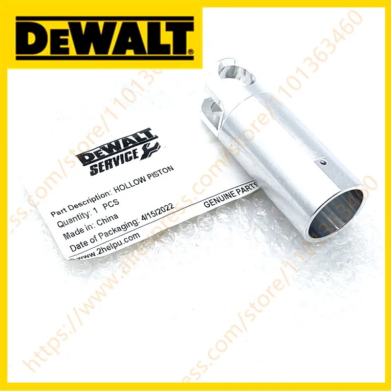 

ПОРШЕНЬ для Dewalt D25123K D25124K D25102K D25103K D25122K D25213K DWEN102K