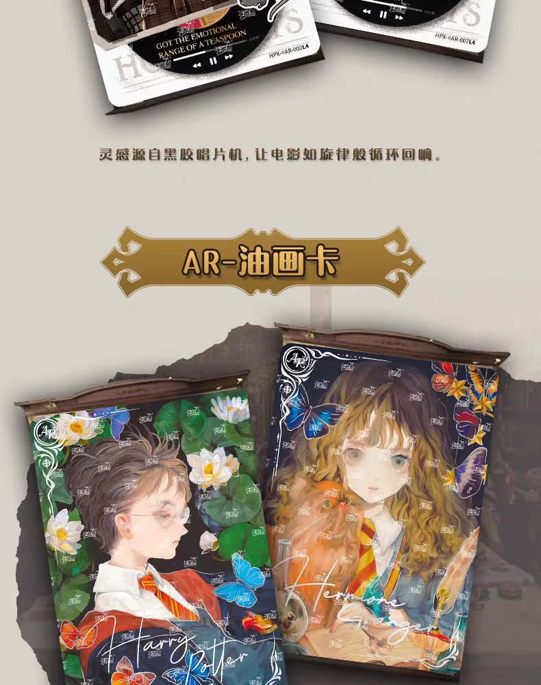 KAYOU Authentische Neue Harry Potter Zauberer-Sammelkarten - Starter-Edition - Anime-Film-Merchandise und Geschenke für die Feiertage – Detail 14