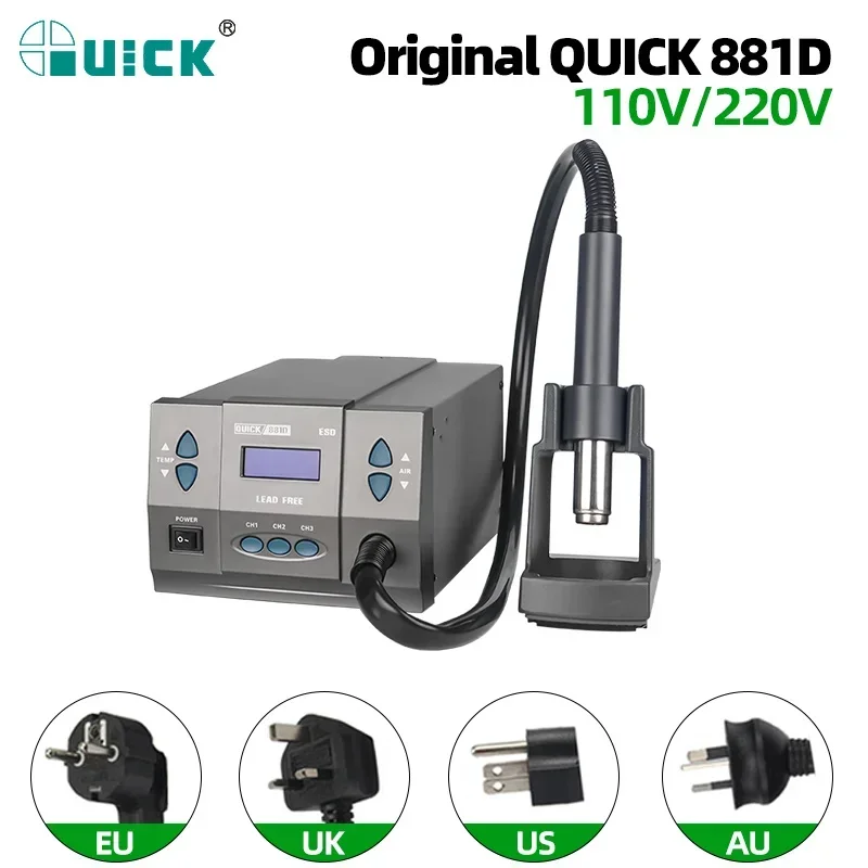 

QUICK 881D Original Rework Station 1300W LED Display Hot Air Rework Station Soldering Lead-free Station BGA Repair 110V 220V