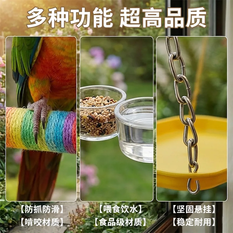 Parrot Claw Grinding Interactive Stand For Lovebirds Budgies Cockatiels And Sun Conures Fixed Point Training Tray Bird