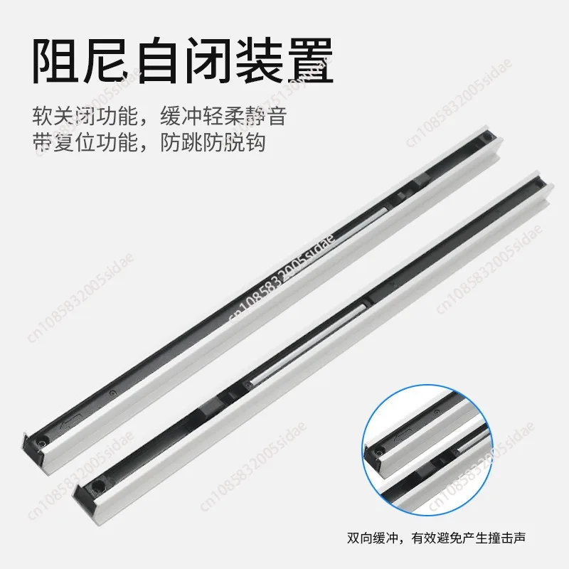 Hardware accessories, special buffer track for invisible track sliding door