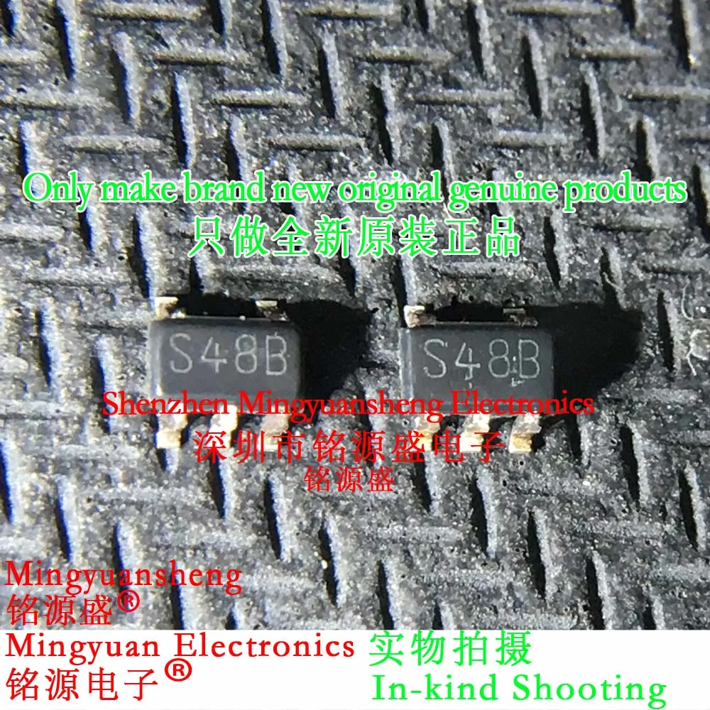 Nuevo Original Lm2703Mfx-Adj/Nopb Lm2703Mf-Adj/Nopb Lm2703Mfx-Adj Lm2703Mf-Adj Lm2703 código de palabras de serigrafía S48B Sot23-5 Ic Chip 1/5/10/25/50/75/100/Uds