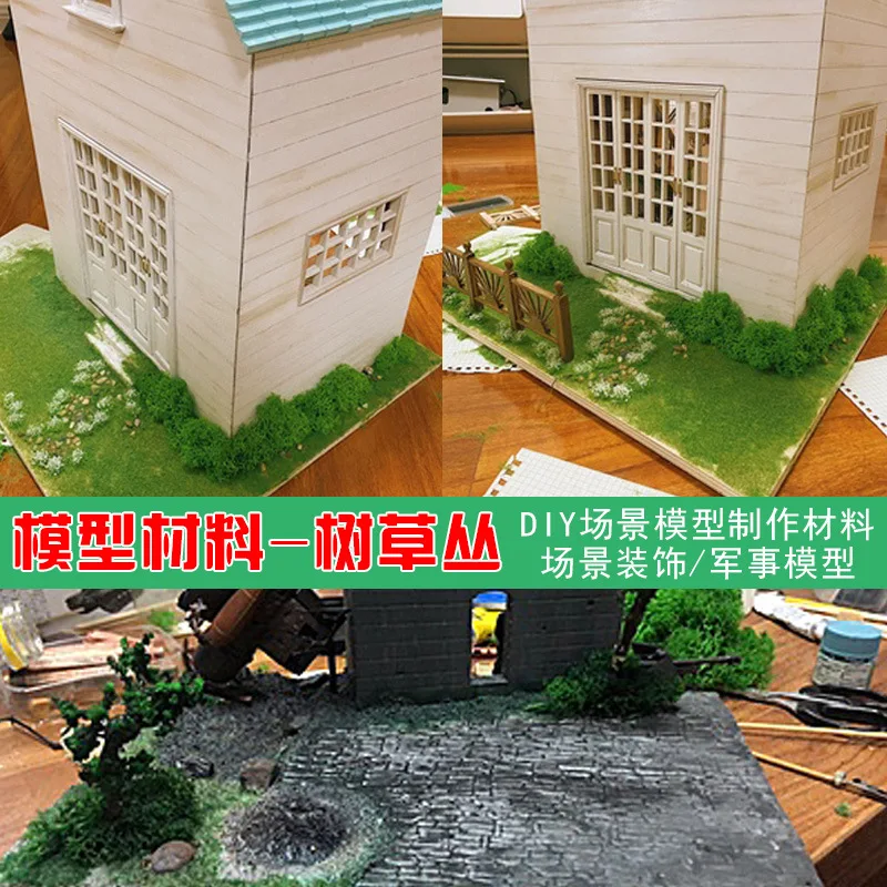 Simulation Shrubs Grass Cluster Model for Diy Sand Table Building Military Landscape Layout Materials 150ML/Bottle