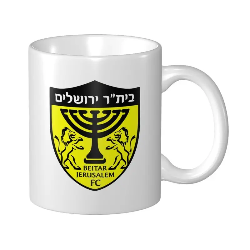 Beitar Jerusalem Mug cute Breakfast Dessert milk water cup couple gift Gift for fans