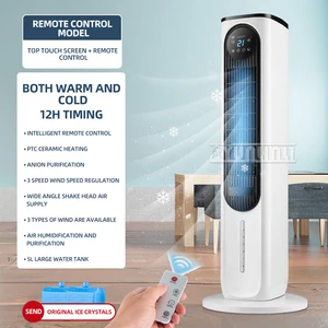 Portable Air Conditioner Fan Refrigeration Bedroom Heating Cooling Ventilador Mobile Small Air-conditioning Cooler