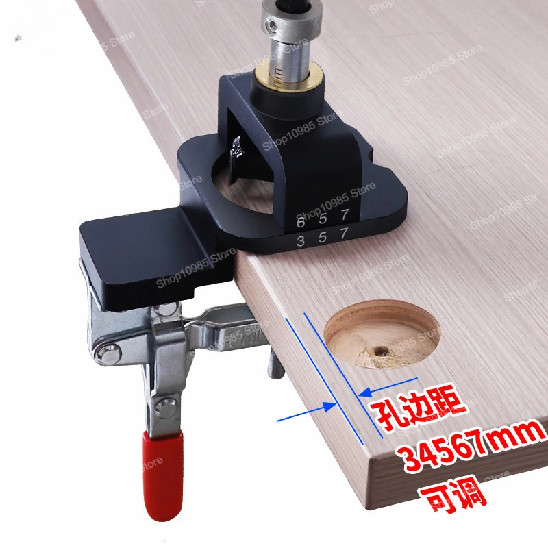 35Mm hinge punching positioner adjustable opening margin, furniture door panel hinge installation auxiliary woodworking tools