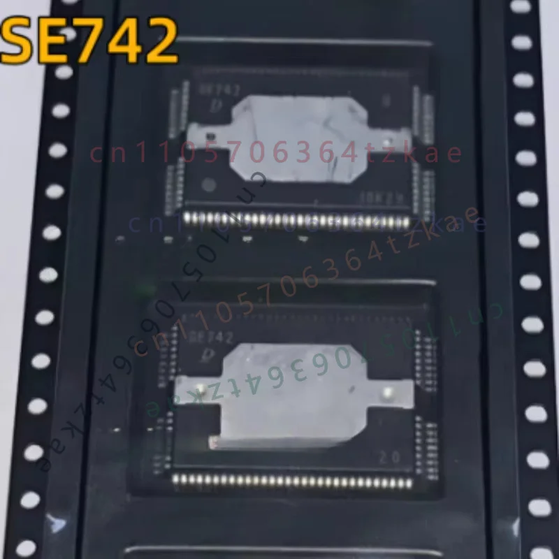5Piece SE742 Suitable for Engine Electronic Computer Board Ignition Driver Chip Electronic IC Brand New