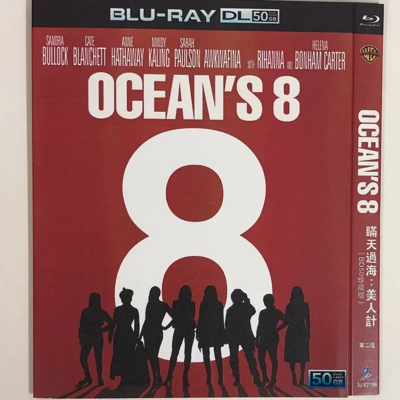 

Movie Concealed Beauty Plan Mandarin Dubbing Plus Original Sound Collector Edition BD50 Blu Ray Disc