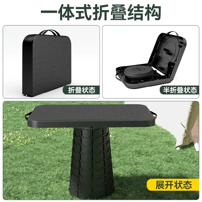 Folding Retractable Table Portable Simple Adjustable Outdoor Picnic Ottomans Home Study Small Tables Black Retractable Stool