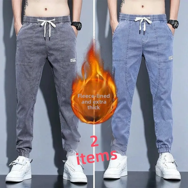 

Зимние джинсовые джинсы Thiened Fce, мужские модные утягивающие брюки большого размера Harlan длиной до щиколотки, антихолодные теплые брюки