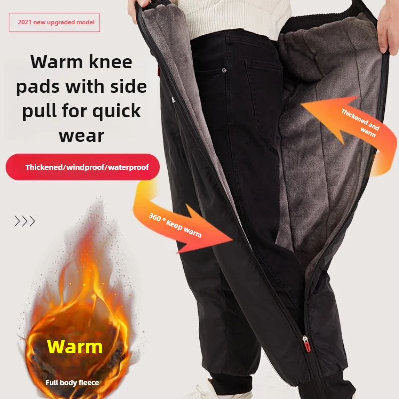 

Winter Electric Motorcycle Knee Warmers Pants Thickened Cycling Windproof Trousers Men Women Cold-Resistant Zipper