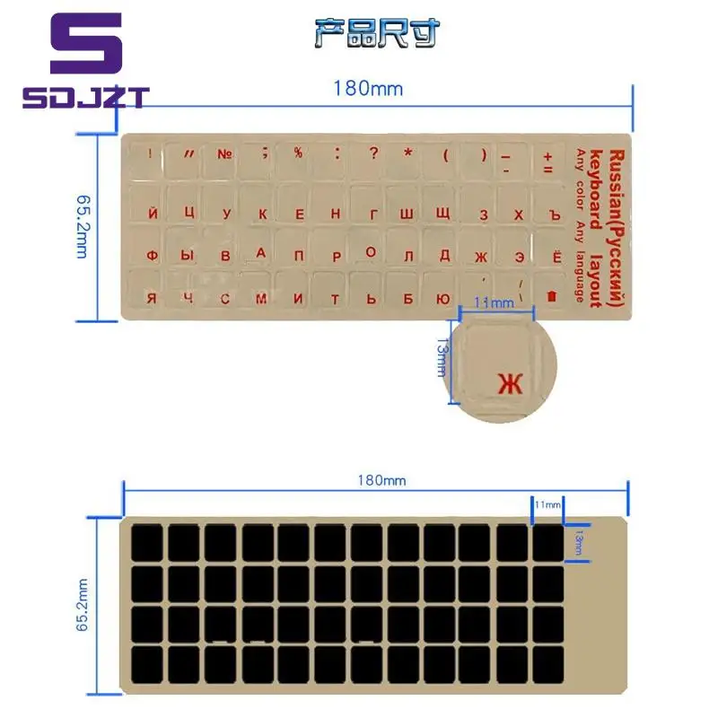 Russian English Transparent Keyboard Stickers Korean Hebrew Language Alphabet for Computer PC Dust Protection Laptop Accessories