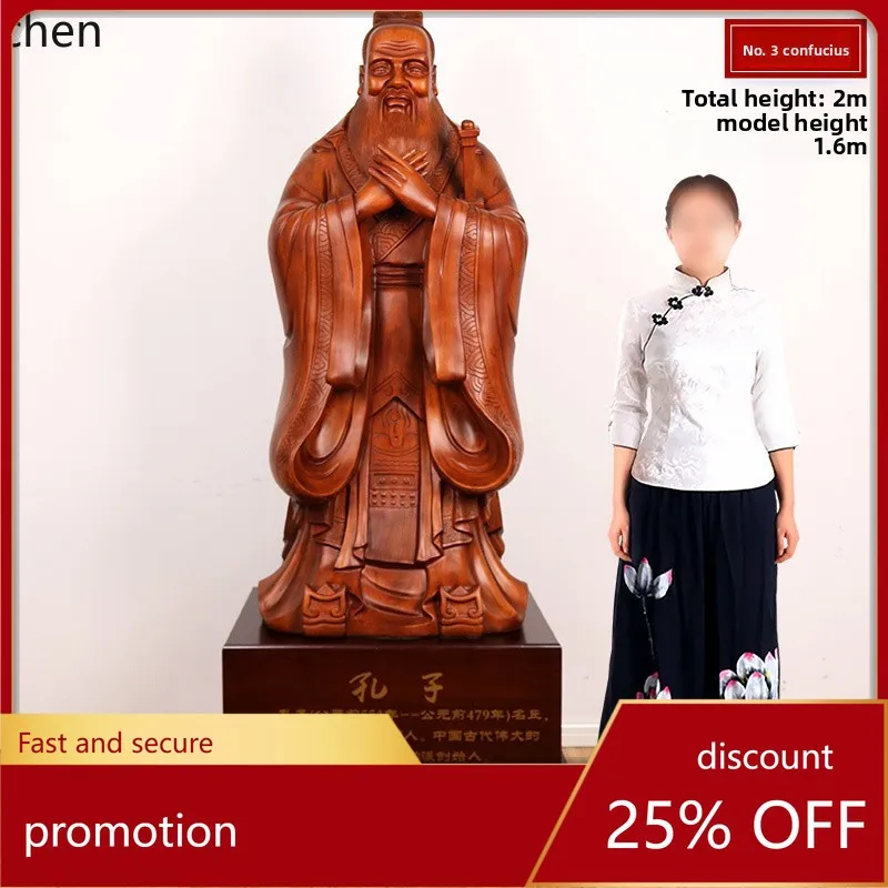 HT statue ornament graduates send alma mater teacher Kong saint statue sculpture school celebration gift opening gift