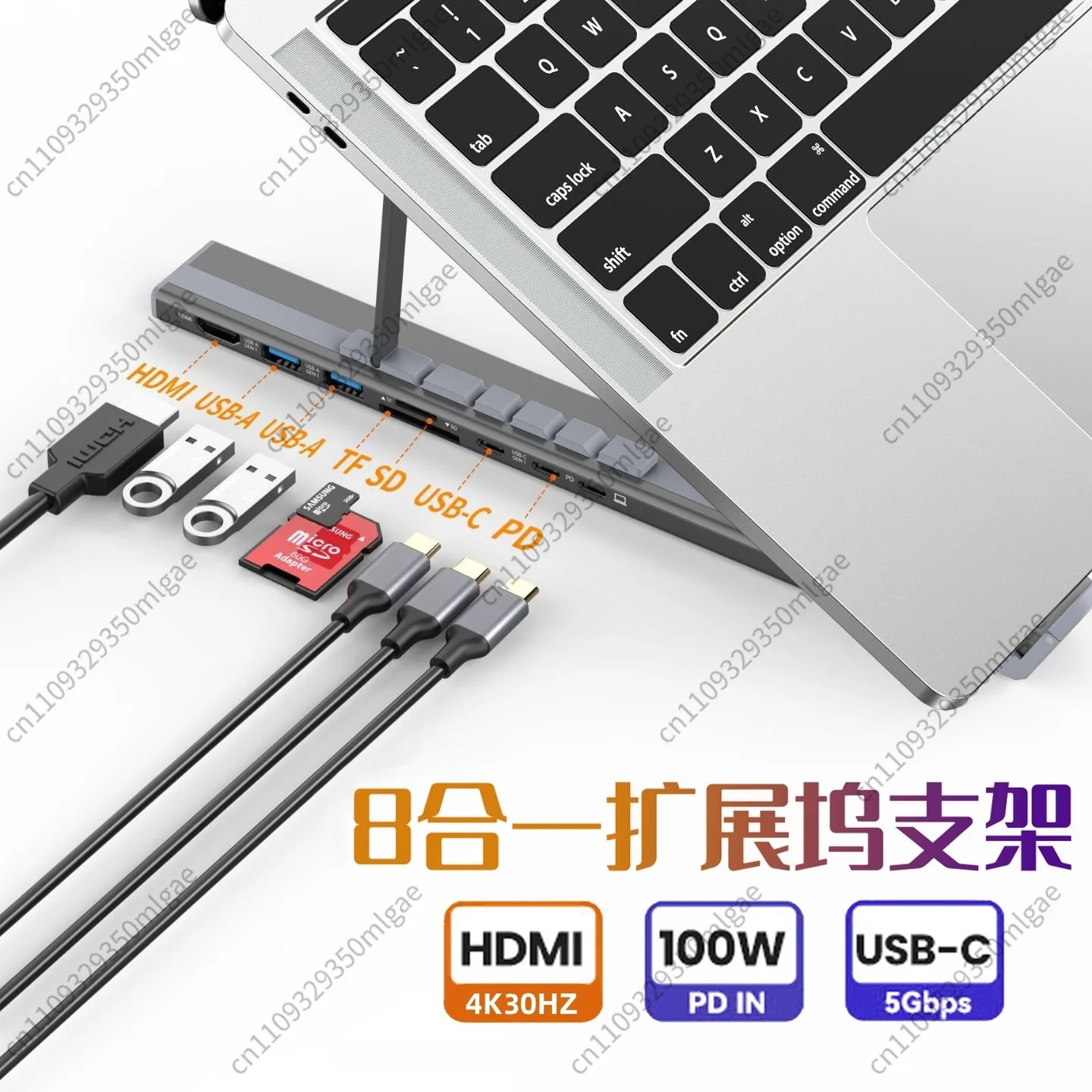2 in 1 Type-C Docking Station Laptop Stand Multi Port HUB Adapter 4K HDMI Hub Splitter